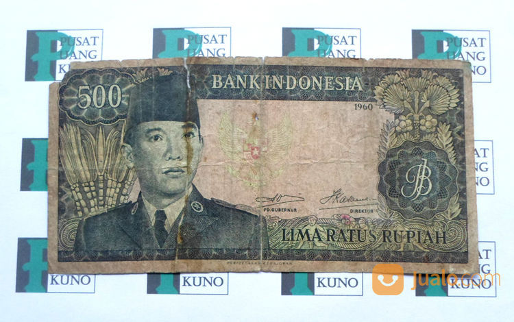 Harga Uang Lama 500 Rupiah Tahun 1992 - Info Terkait Uang