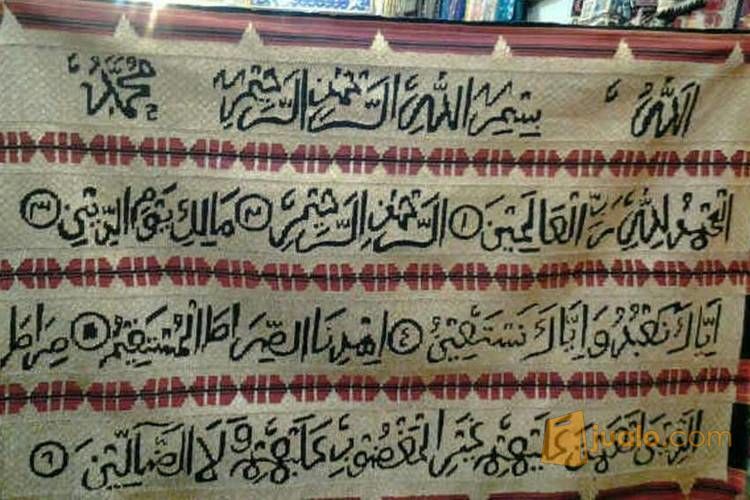 Tapis Lampung Motif Kaligrafi Al Fatihah