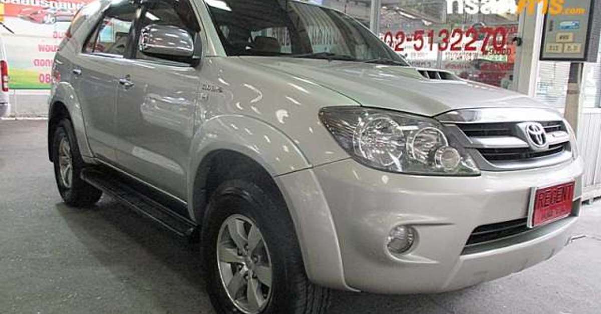 Toyota fortuner 2005