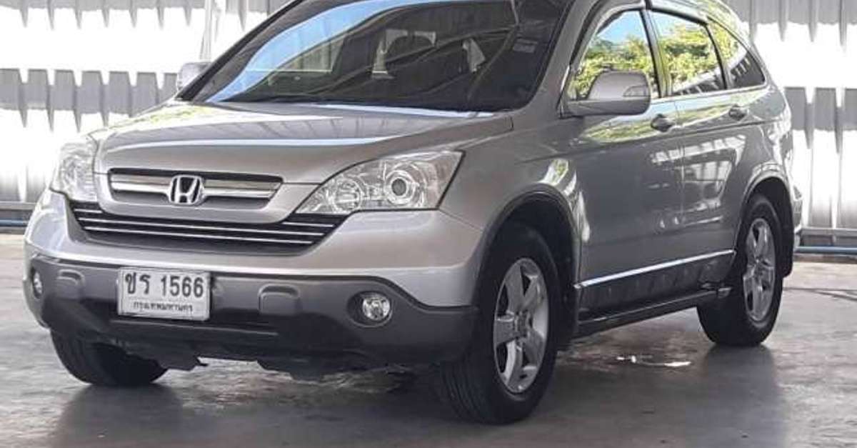 Micu honda crv