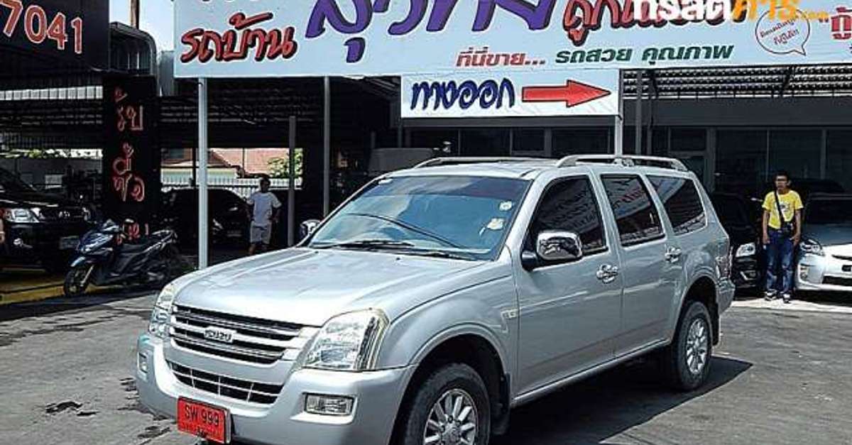 Thai rung автомобили