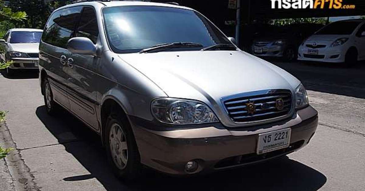 Kia carnival 2003