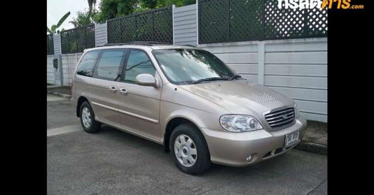 Kia carnival 2003