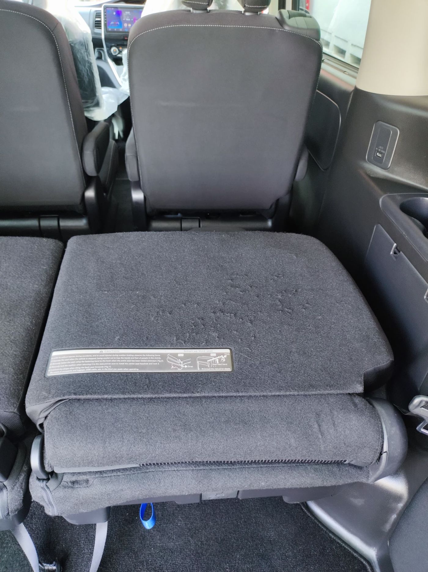 Rear Seat Including Electric Seat