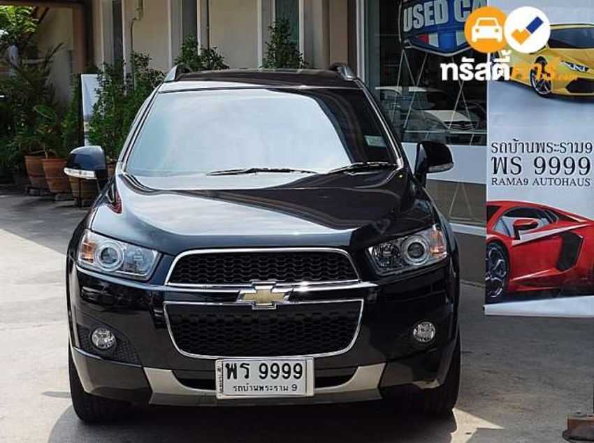 Used Cars For Sale - CHEVROLET CAPTIVA 2013 | CARRO SG