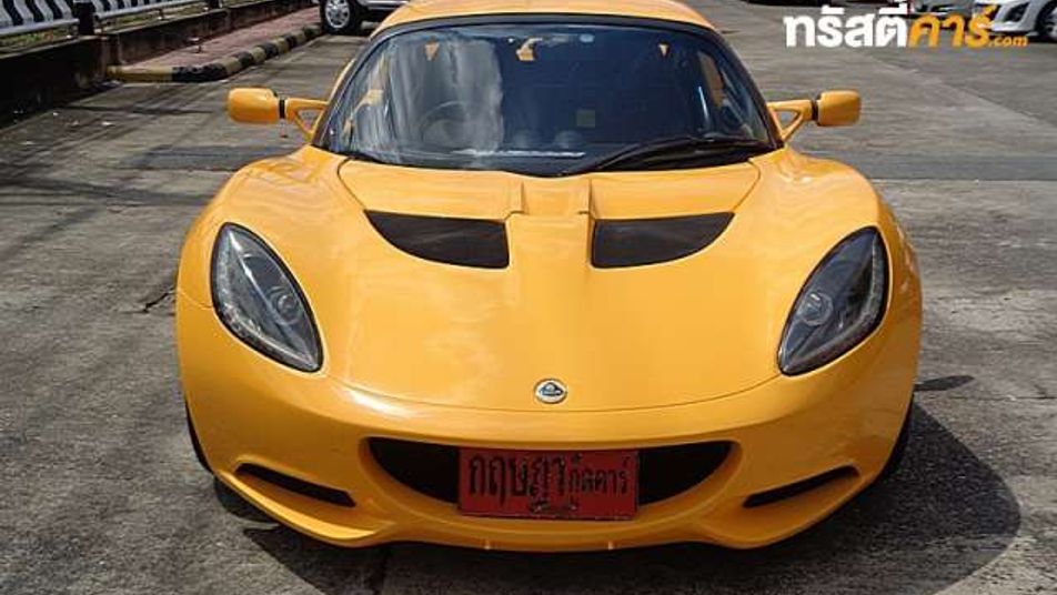 Lotus elise 2012